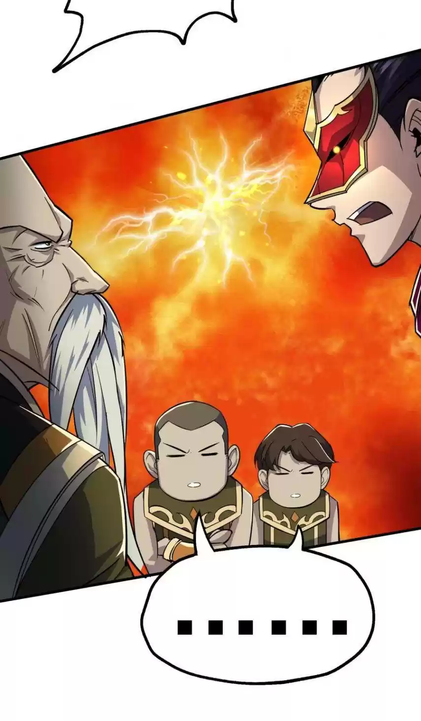 The Hunter Chapter 211