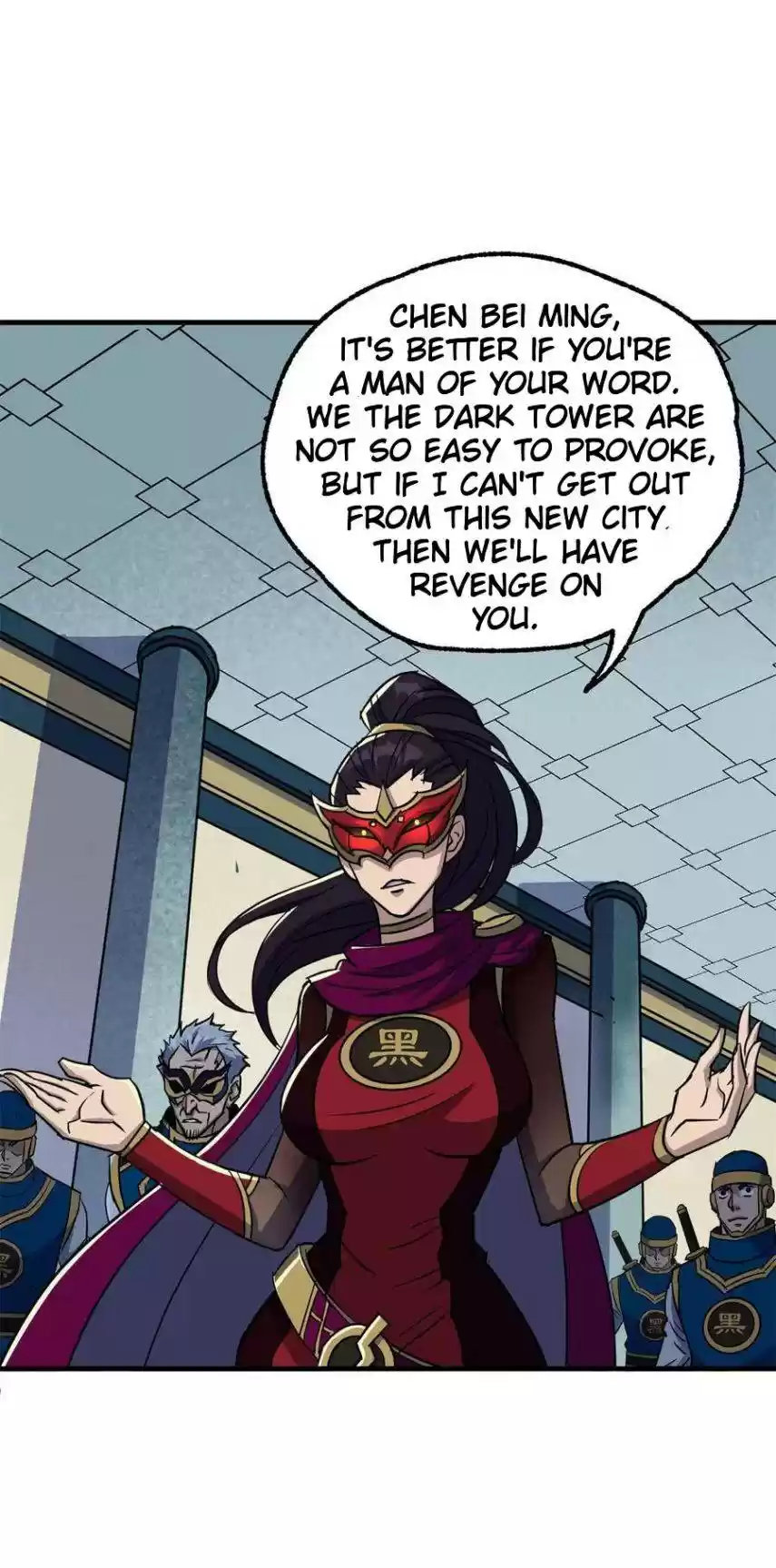 The Hunter Chapter 212