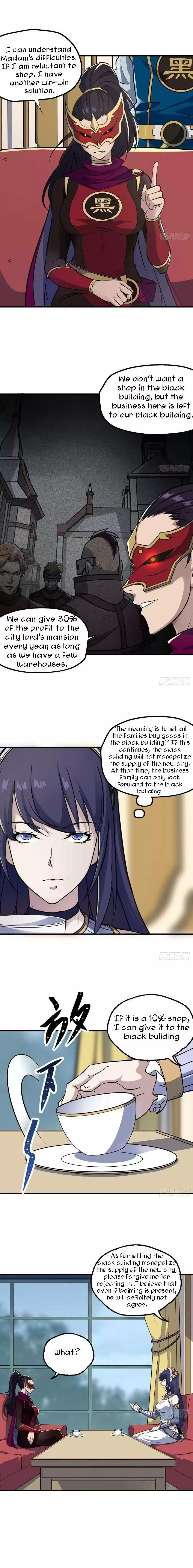 The Hunter Chapter 225