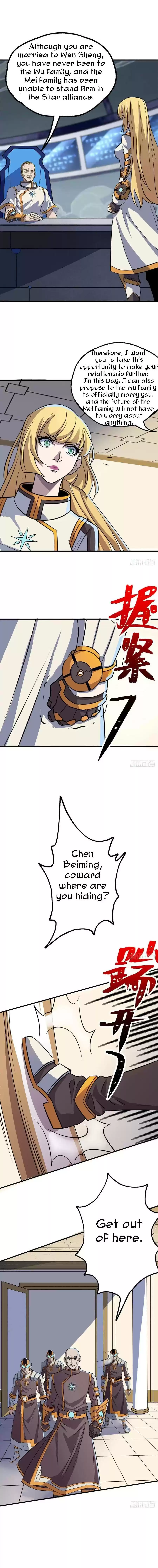 The Hunter Chapter 230