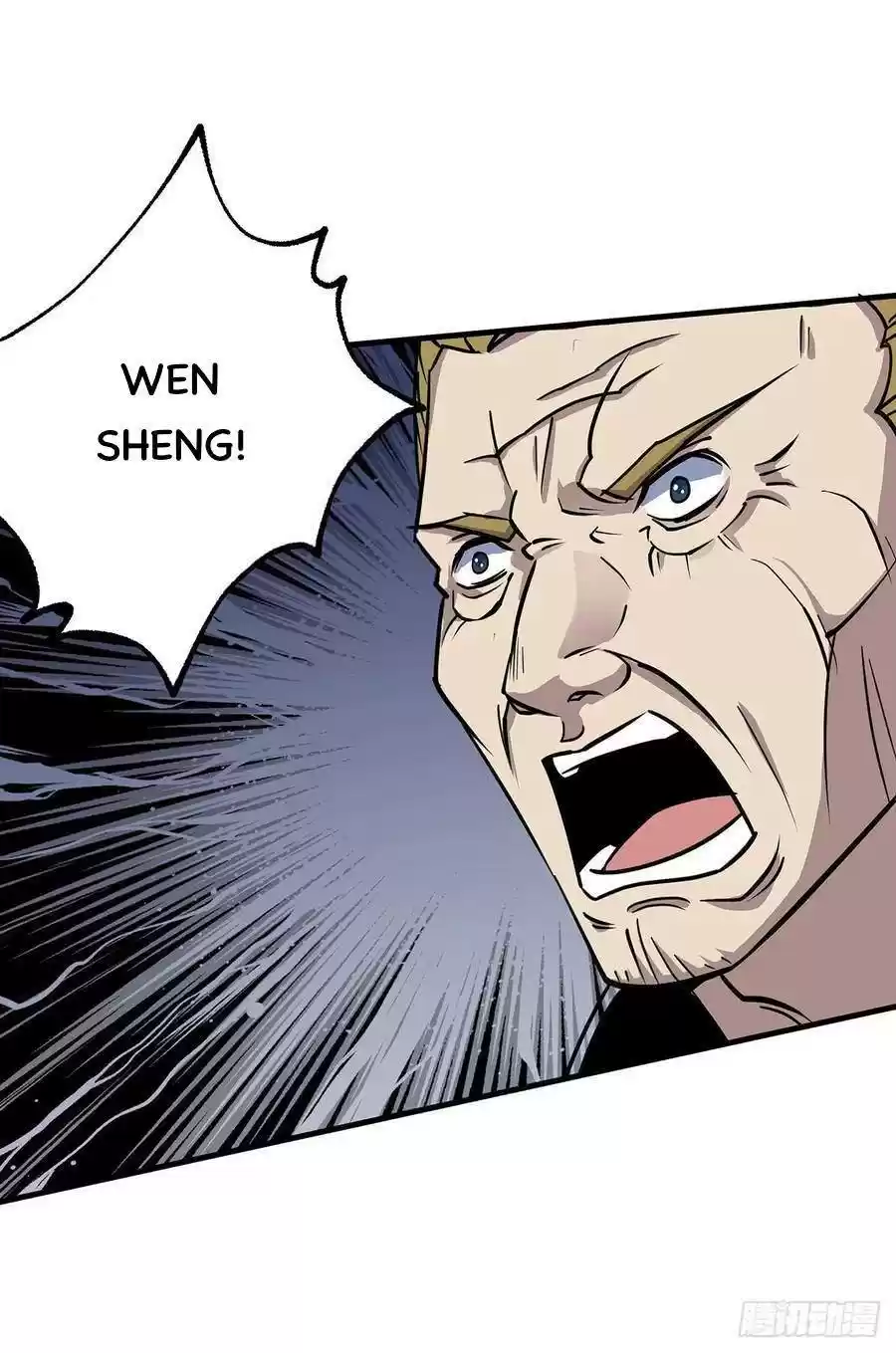 The Hunter Chapter 232