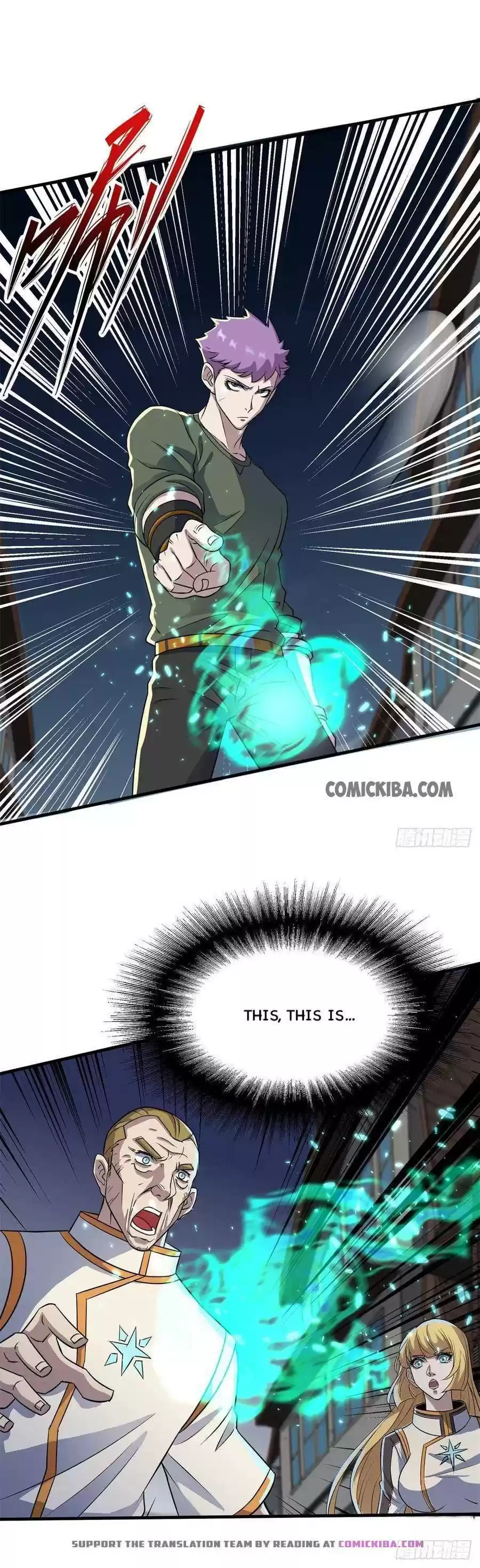 The Hunter Chapter 235