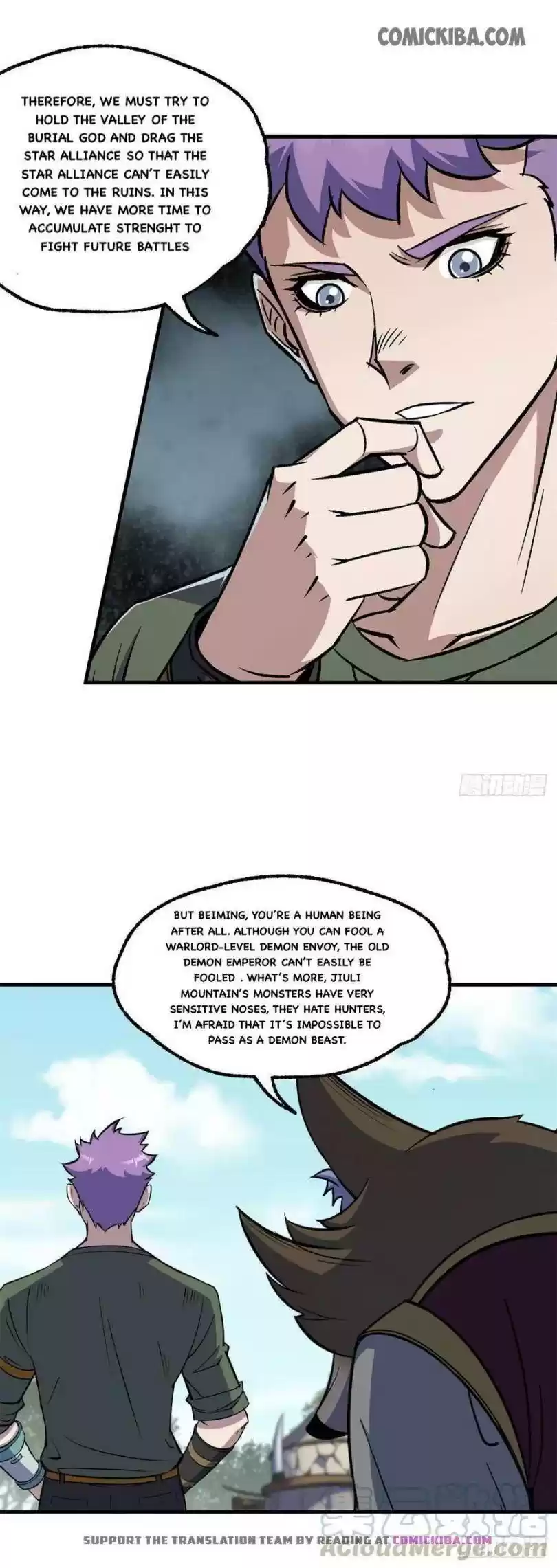 The Hunter Chapter 238