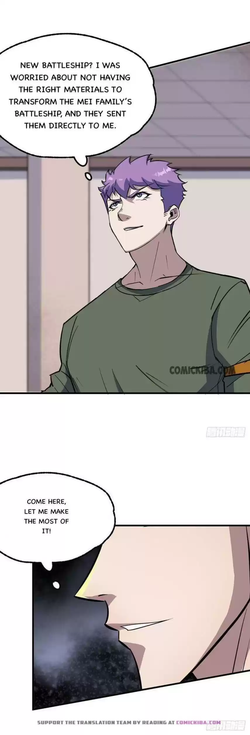 The Hunter Chapter 241