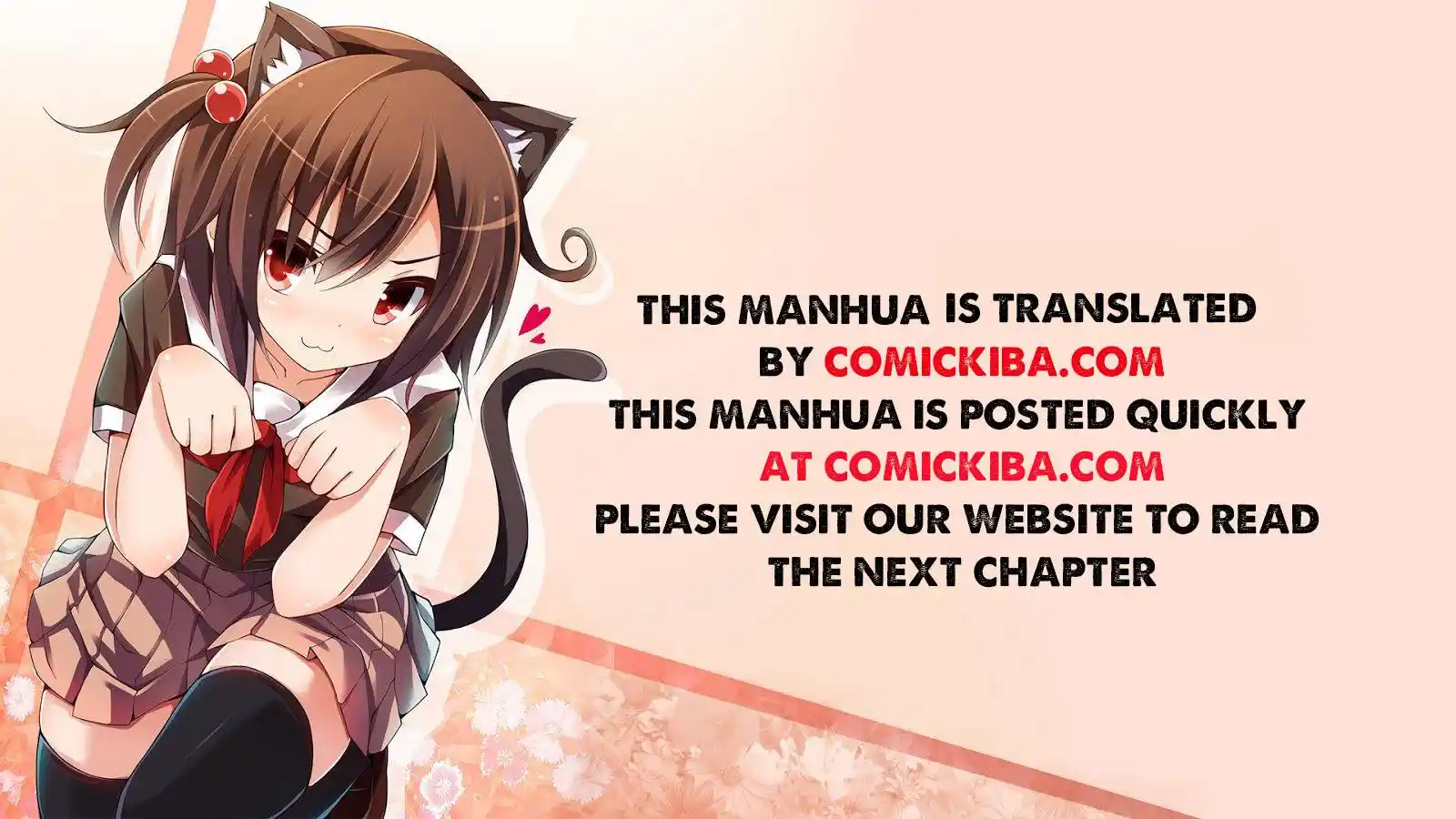 The Hunter Chapter 250