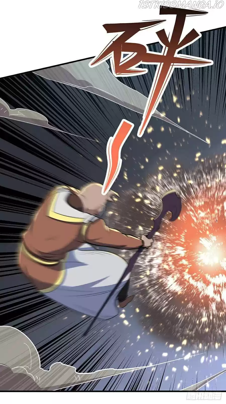 The Hunter Chapter 253