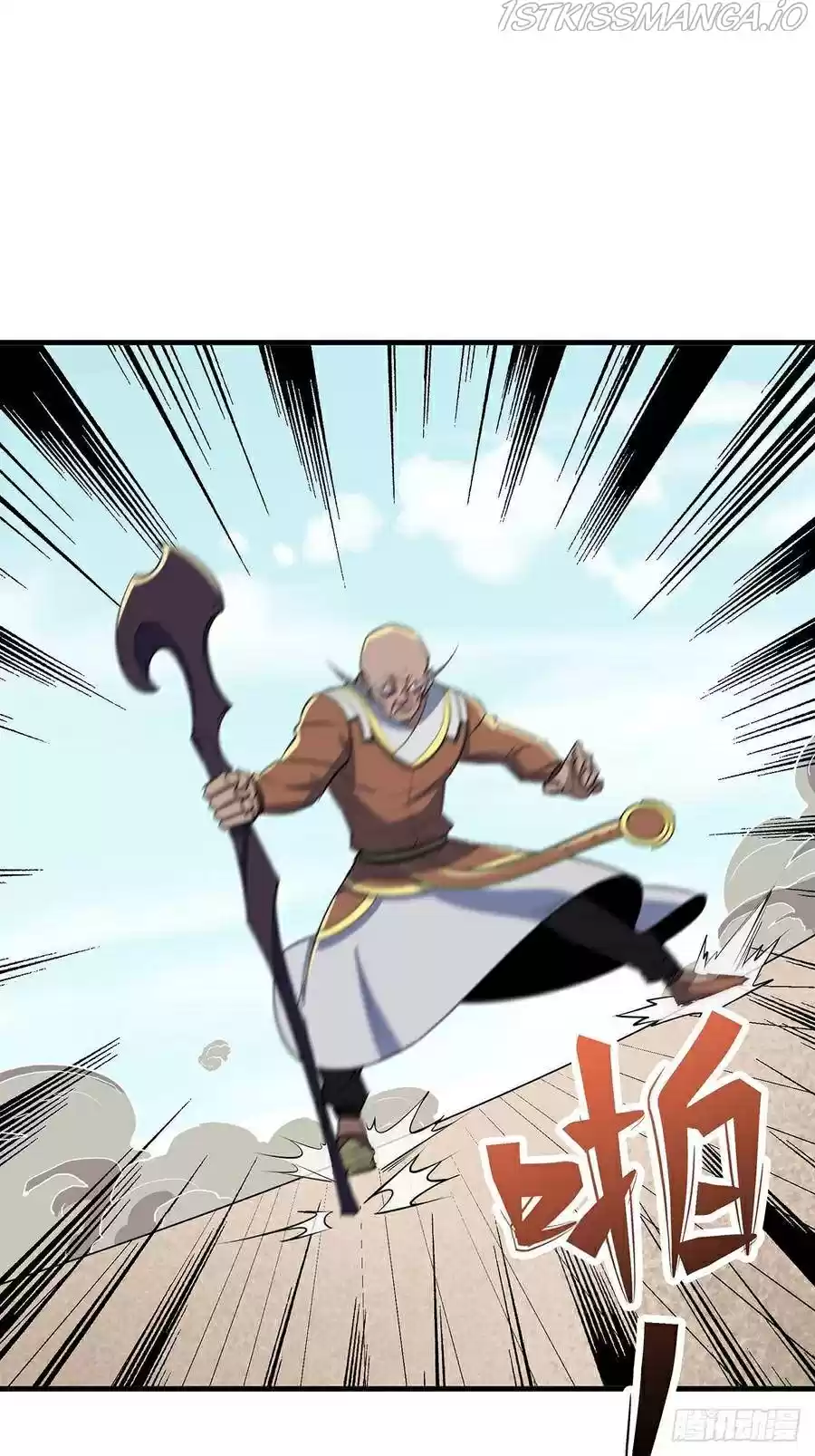 The Hunter Chapter 253