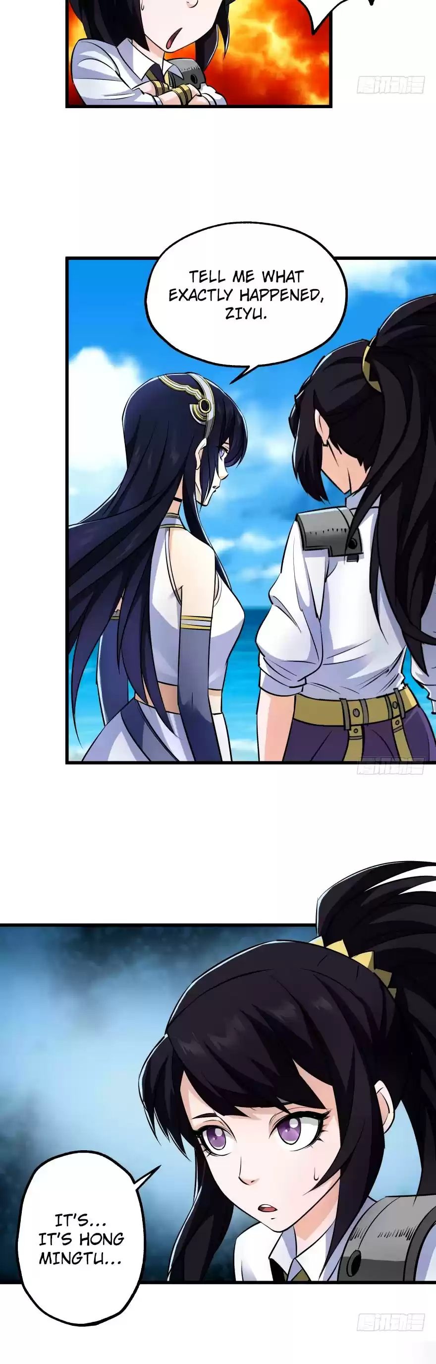 The Hunter Chapter 26: Chapter 26 - DongFang QingXuan