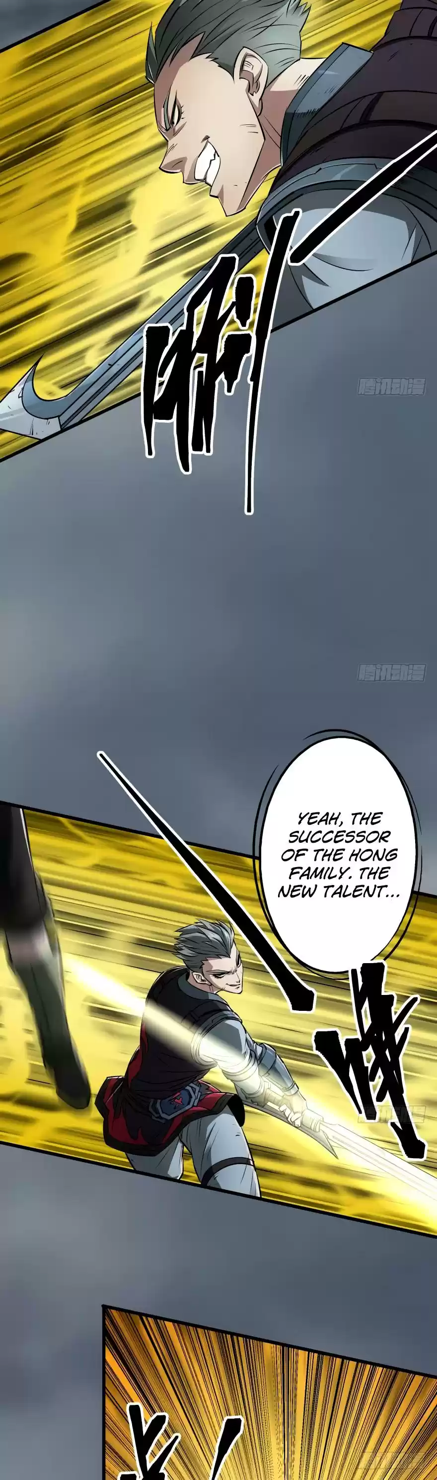 The Hunter Chapter 26: Chapter 26 - DongFang QingXuan