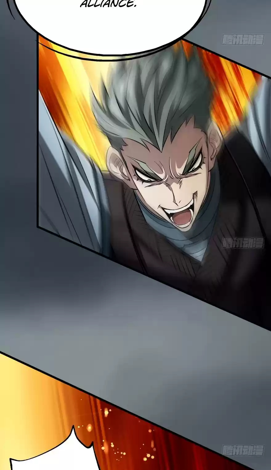 The Hunter Chapter 26: Chapter 26 - DongFang QingXuan