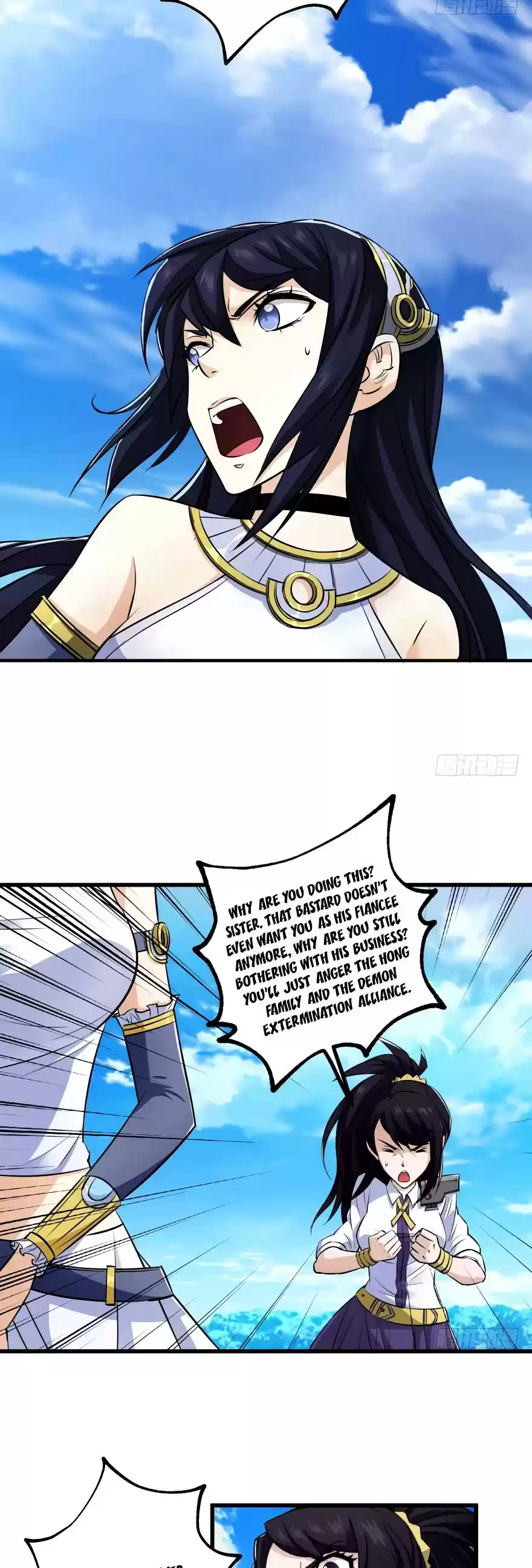 The Hunter Chapter 26: Chapter 26 - DongFang QingXuan