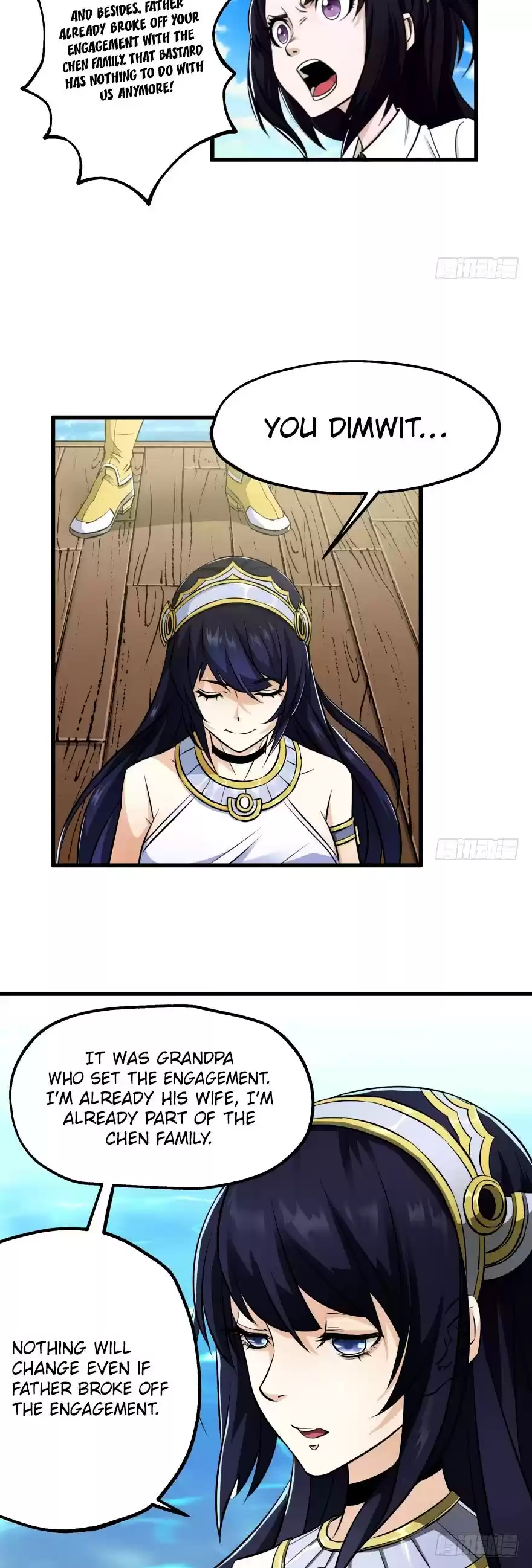 The Hunter Chapter 26: Chapter 26 - DongFang QingXuan