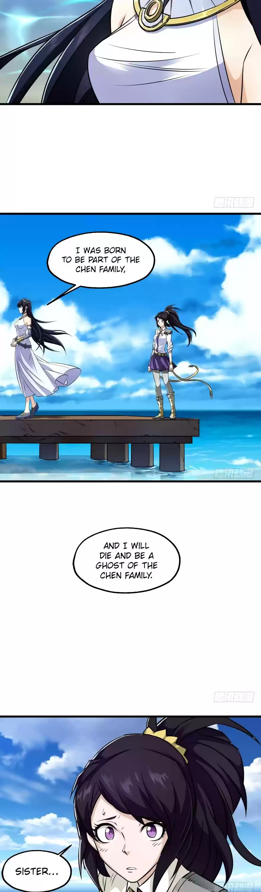 The Hunter Chapter 26: Chapter 26 - DongFang QingXuan