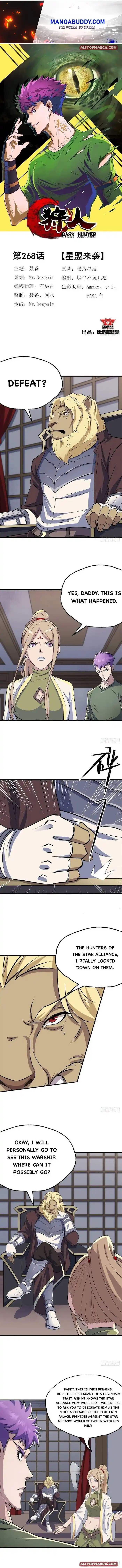 The Hunter Chapter 268