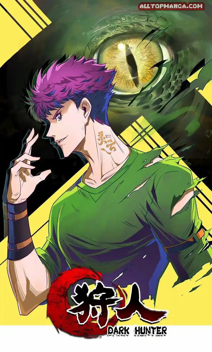 The Hunter Chapter 286