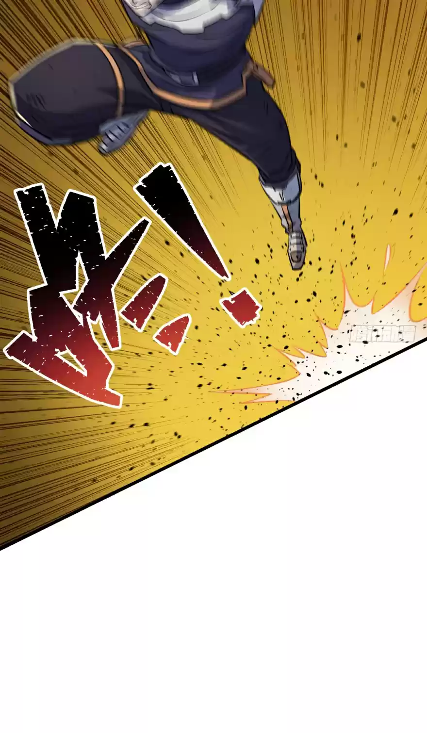 The Hunter Chapter 33: Fight for the Bone