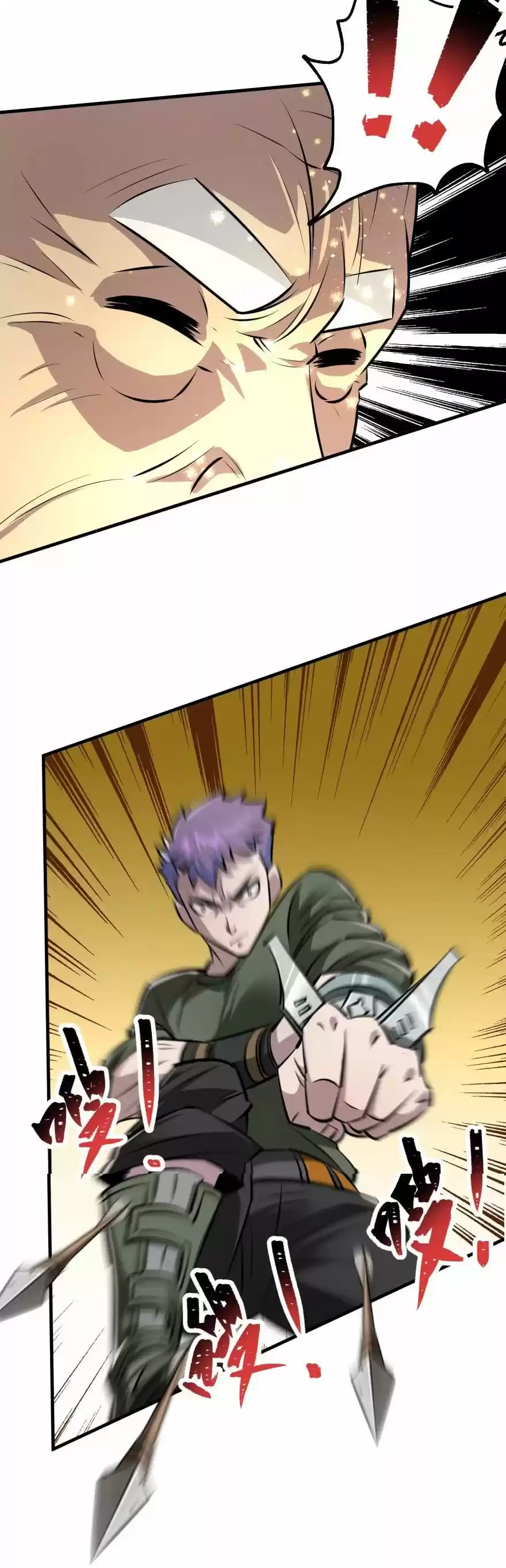 The Hunter Chapter 99