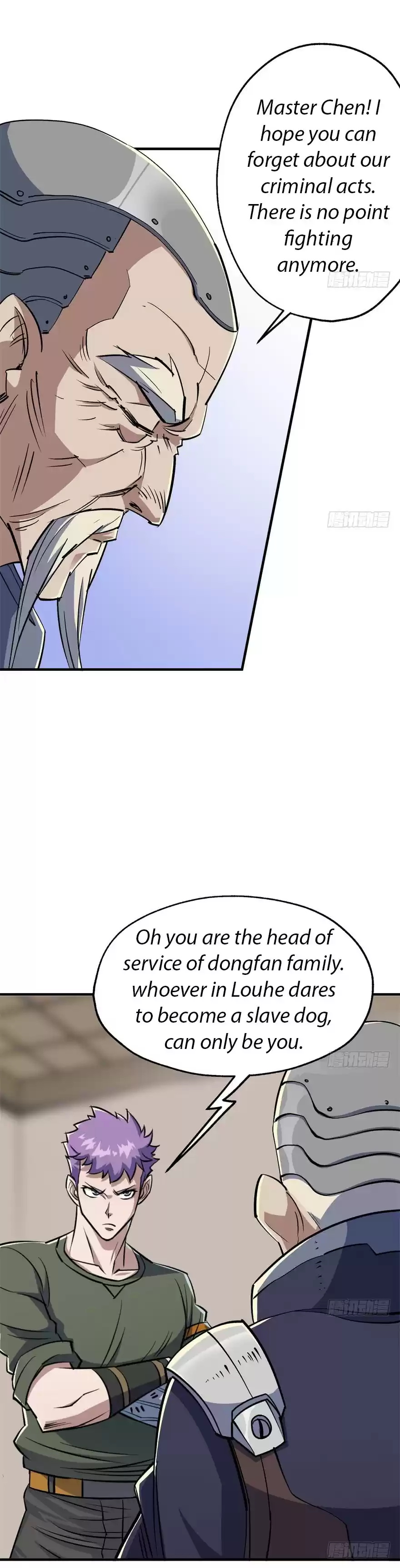 The Hunter vol.1 ch.57