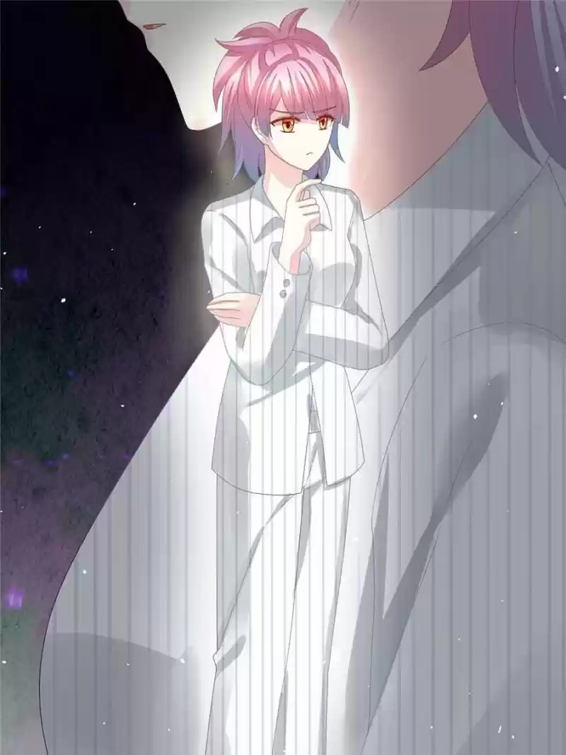 The Icy Chairman’S Cute Little Wife Chapter 1