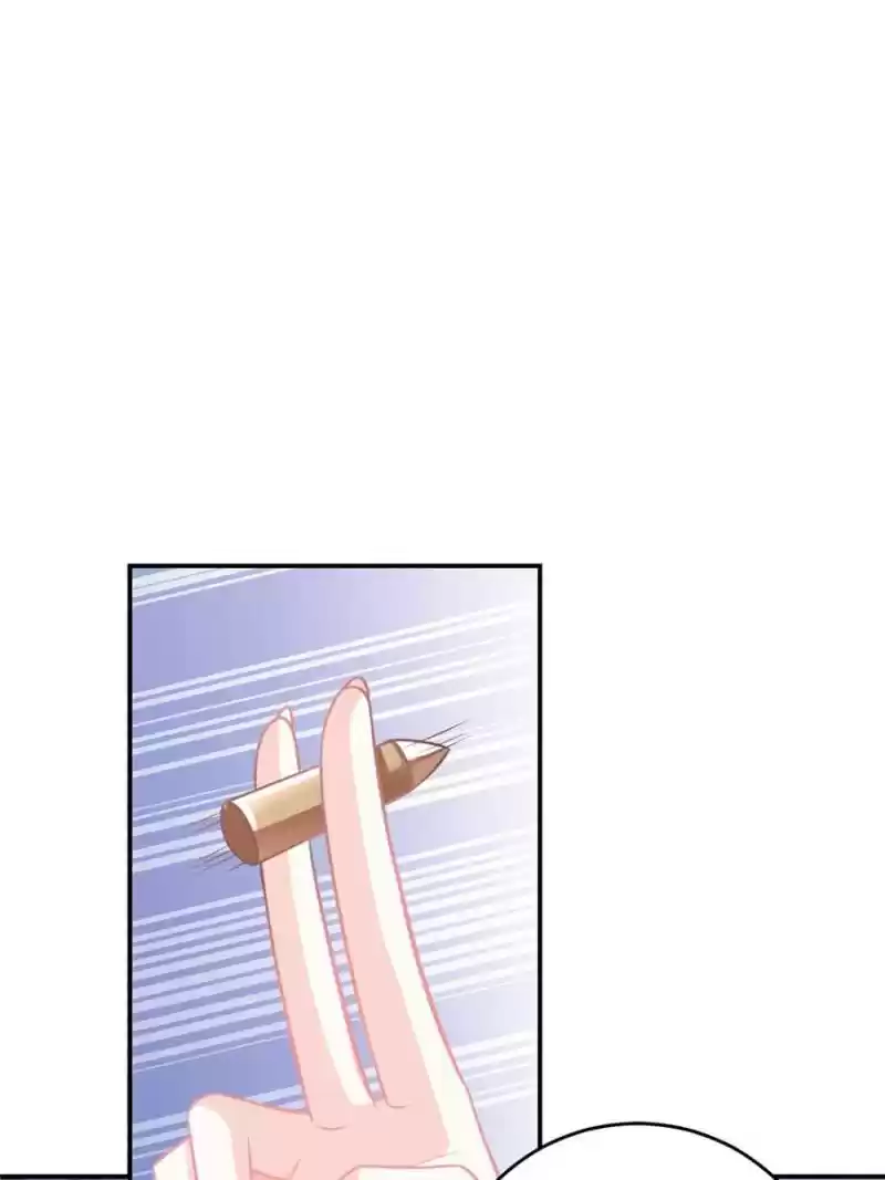 The Icy Chairman’S Cute Little Wife Chapter 100