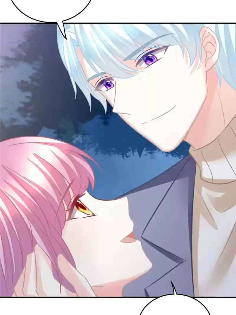 The Icy Chairman’S Cute Little Wife Chapter 101