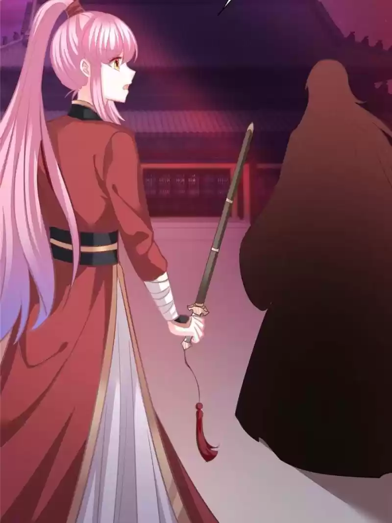 The Icy Chairman’S Cute Little Wife Chapter 104