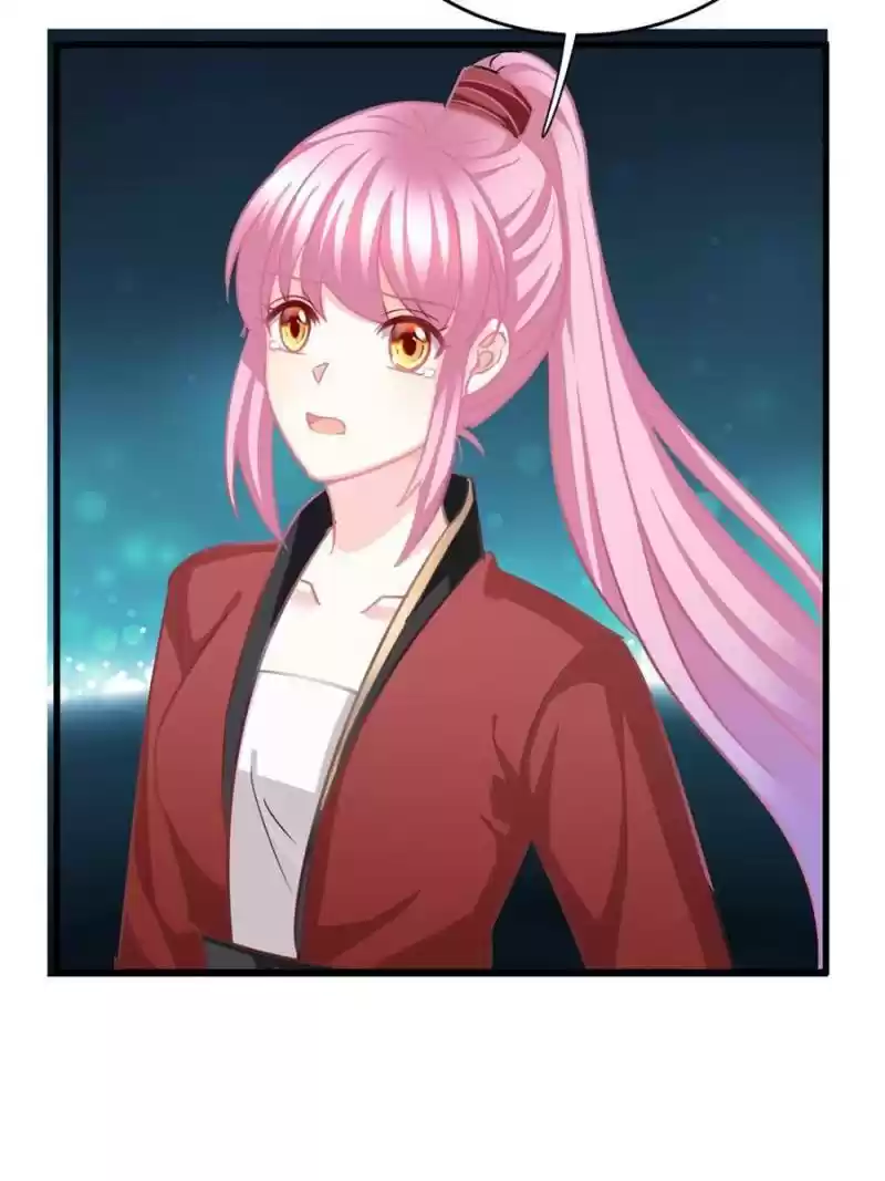 The Icy Chairman’S Cute Little Wife Chapter 104