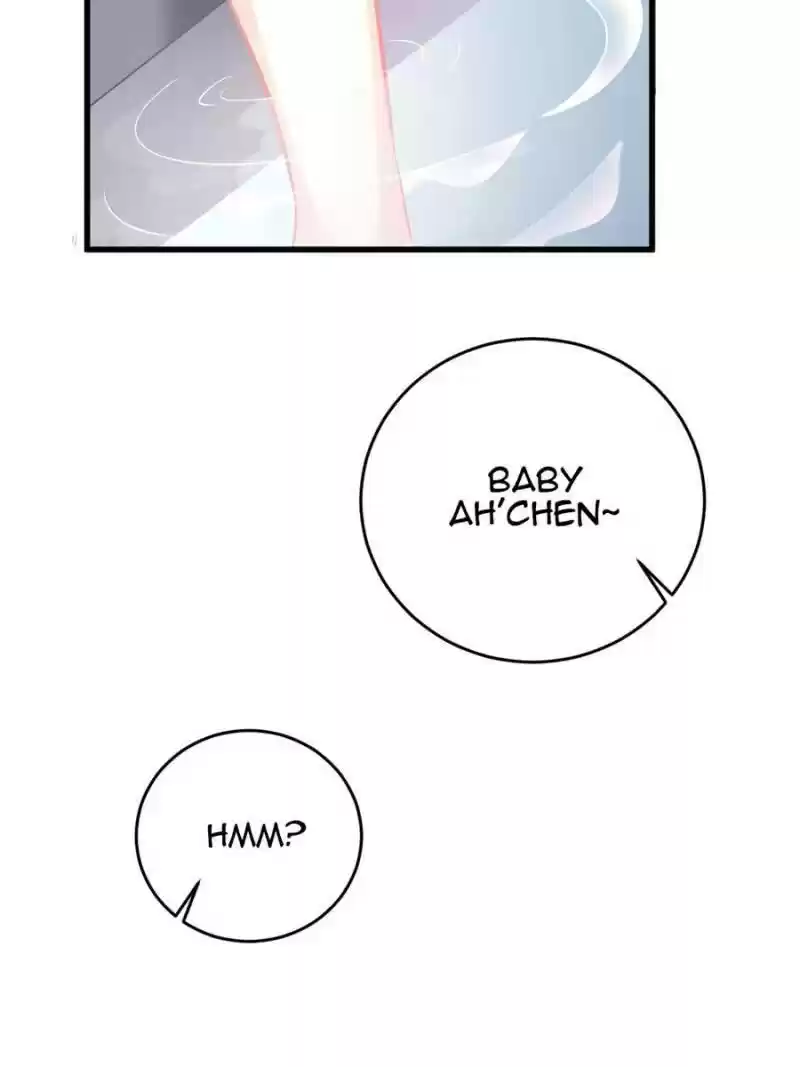 The Icy Chairman’S Cute Little Wife Chapter 108