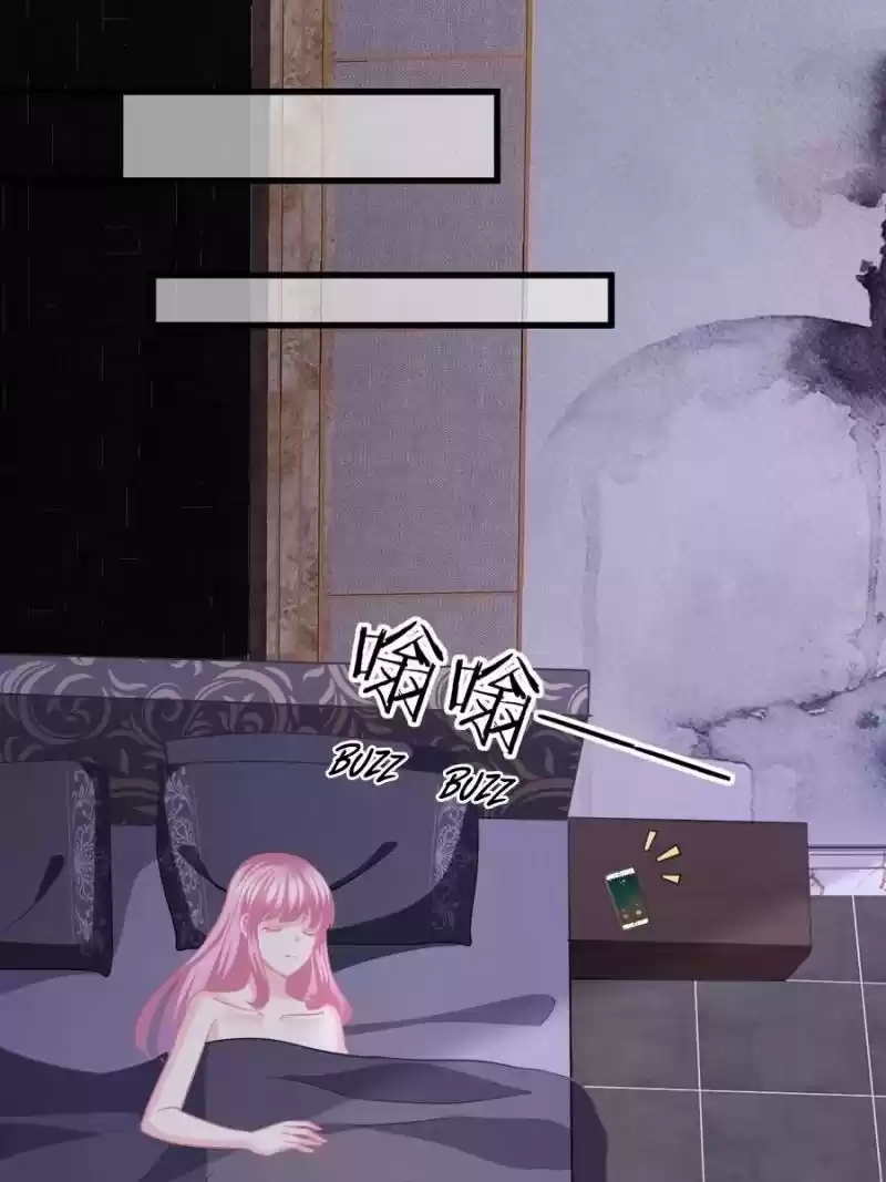 The Icy Chairman’S Cute Little Wife Chapter 109