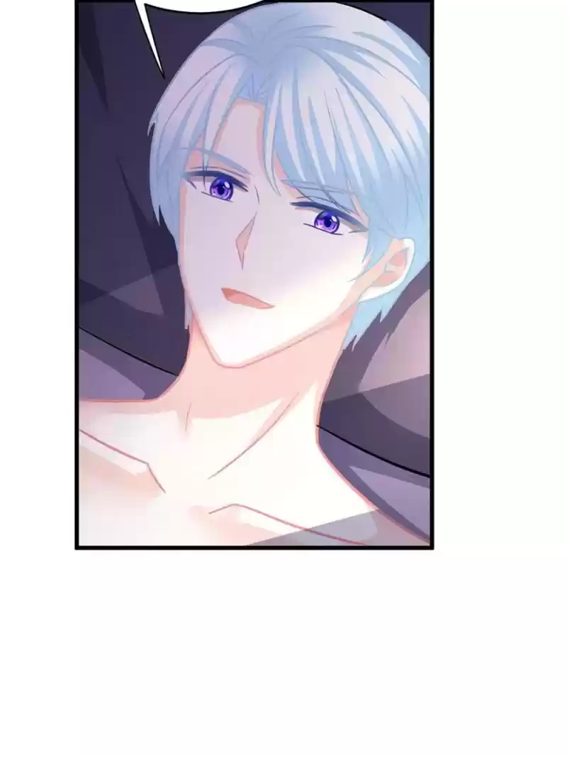 The Icy Chairman’S Cute Little Wife Chapter 109