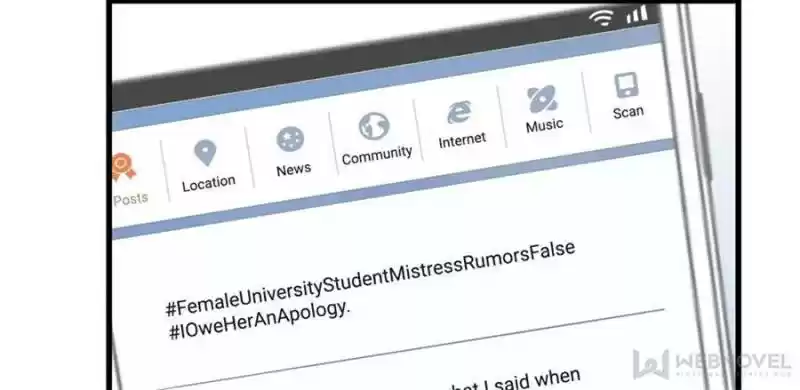 The Icy Chairman’S Cute Little Wife Chapter 111