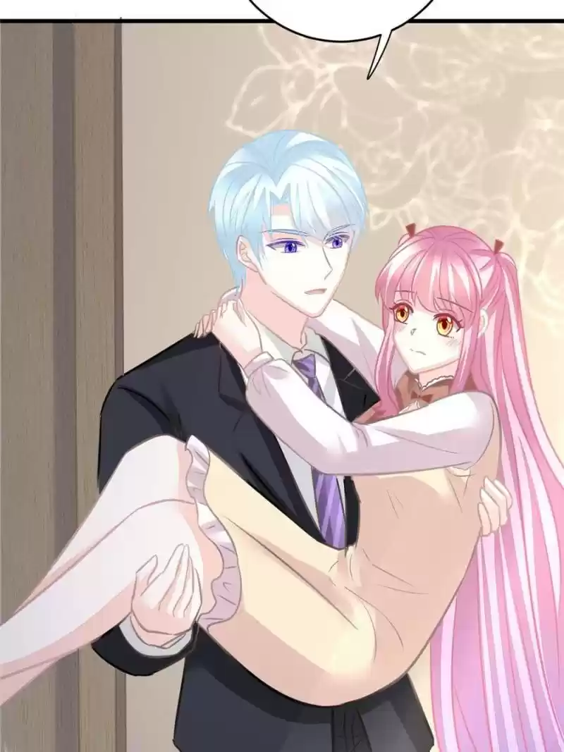 The Icy Chairman’S Cute Little Wife Chapter 116