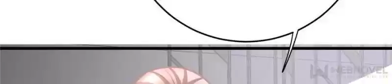 The Icy Chairman’S Cute Little Wife Chapter 117