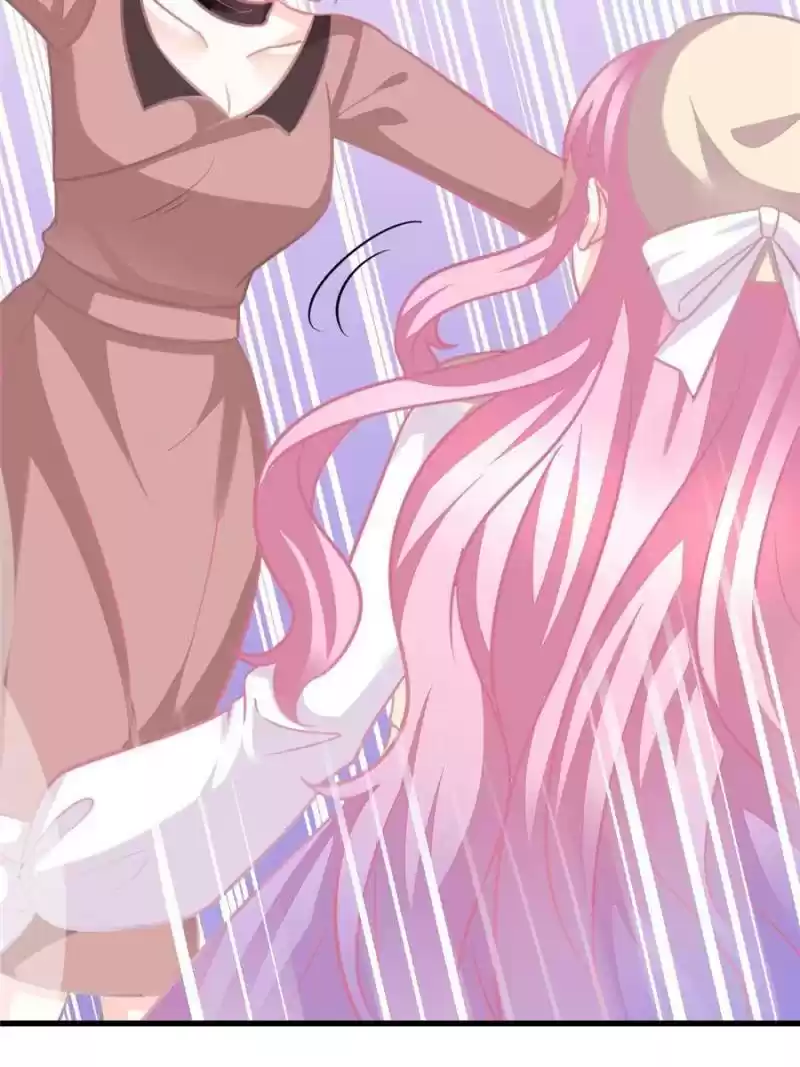 The Icy Chairman’S Cute Little Wife Chapter 118