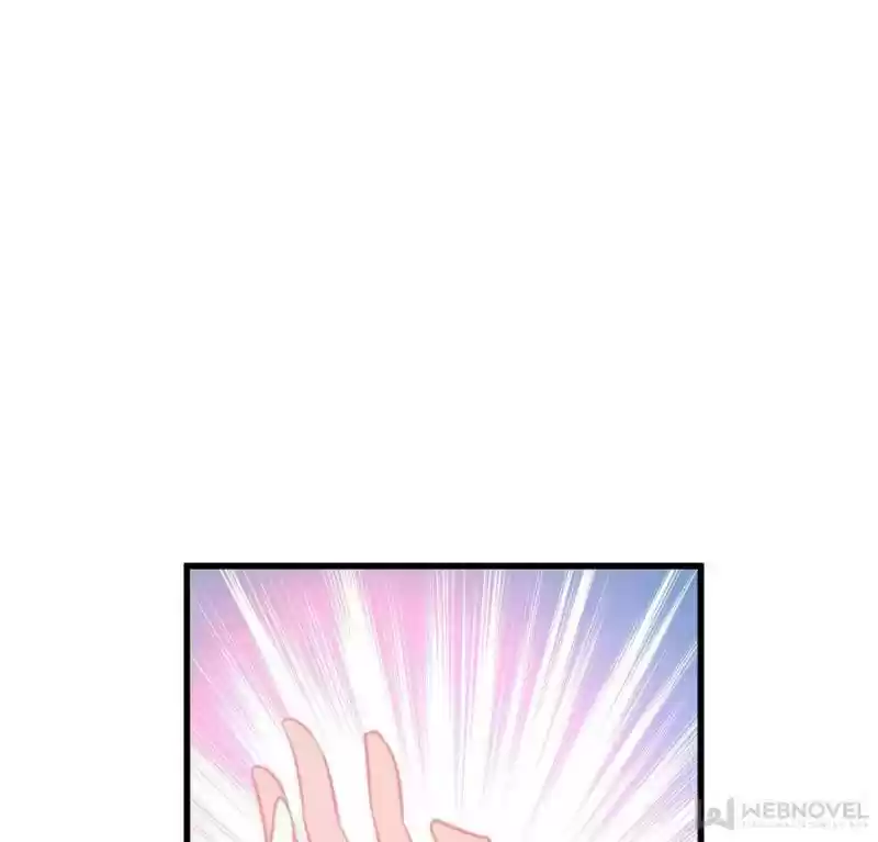 The Icy Chairman’S Cute Little Wife Chapter 118