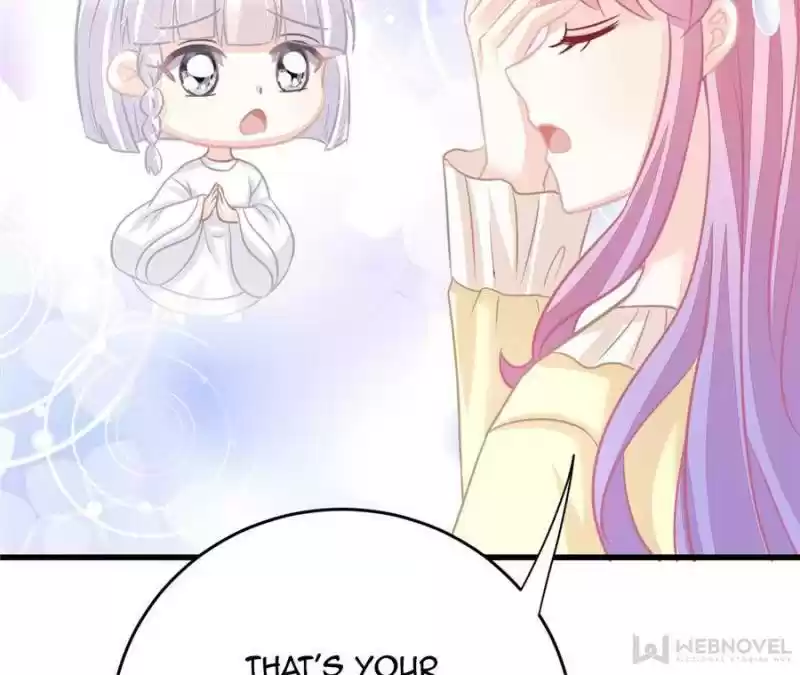 The Icy Chairman’S Cute Little Wife Chapter 123