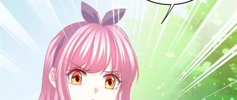 The Icy Chairman’S Cute Little Wife Chapter 125