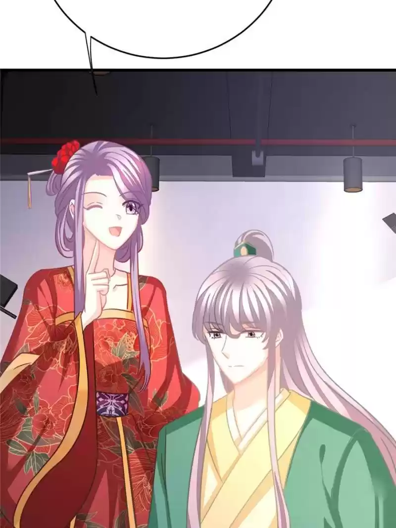 The Icy Chairman’S Cute Little Wife Chapter 134