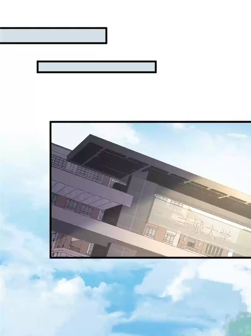 The Icy Chairman’S Cute Little Wife Chapter 136