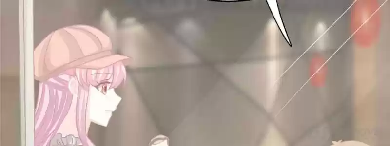 The Icy Chairman’S Cute Little Wife Chapter 137