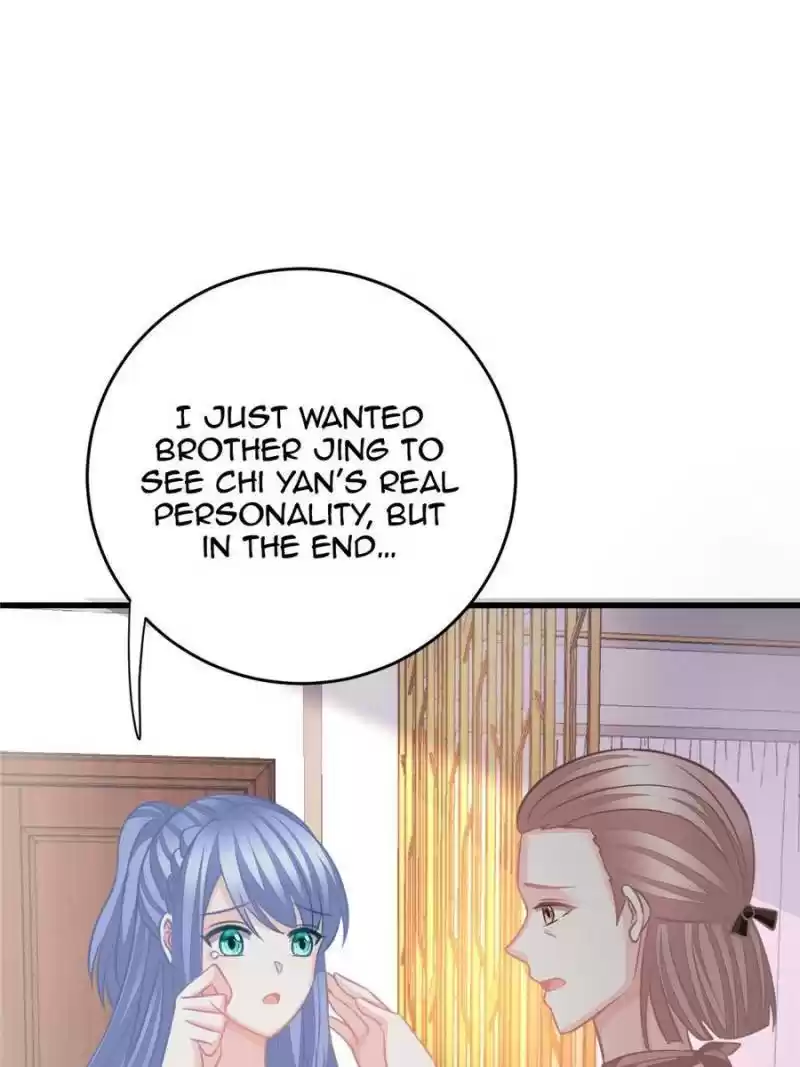 The Icy Chairman’S Cute Little Wife Chapter 138