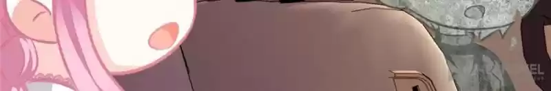 The Icy Chairman’S Cute Little Wife Chapter 142