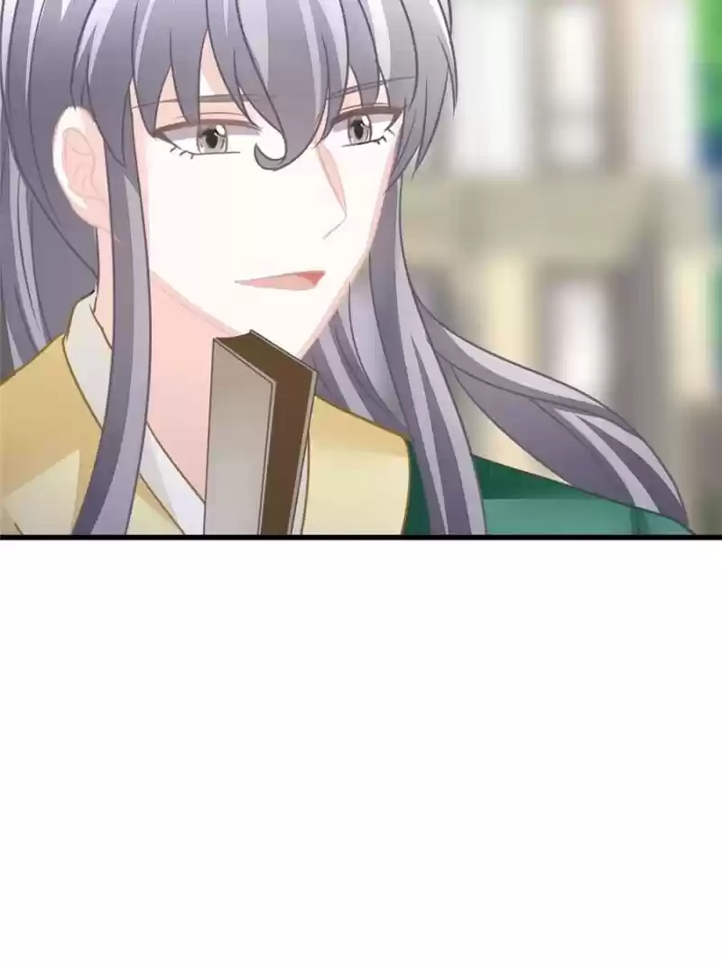 The Icy Chairman’S Cute Little Wife Chapter 142