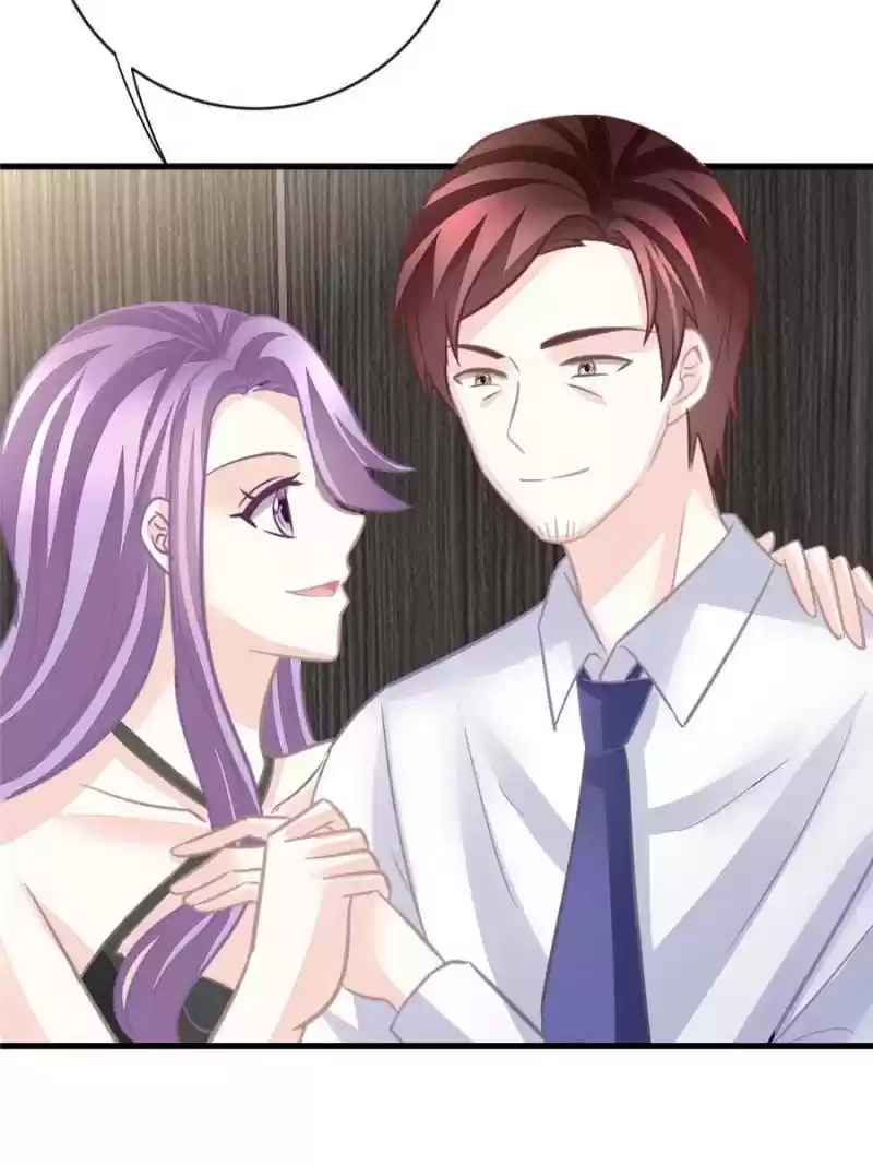 The Icy Chairman’S Cute Little Wife Chapter 147