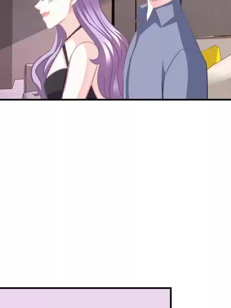 The Icy Chairman’S Cute Little Wife Chapter 151