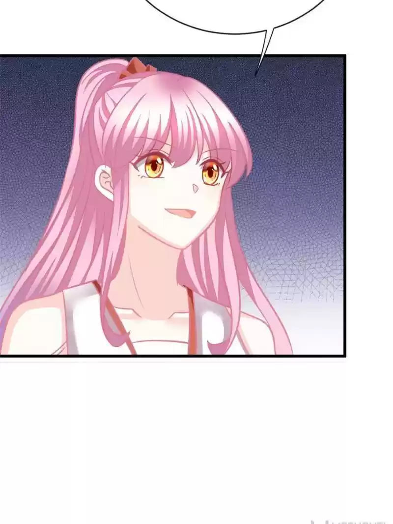 The Icy Chairman’S Cute Little Wife Chapter 151