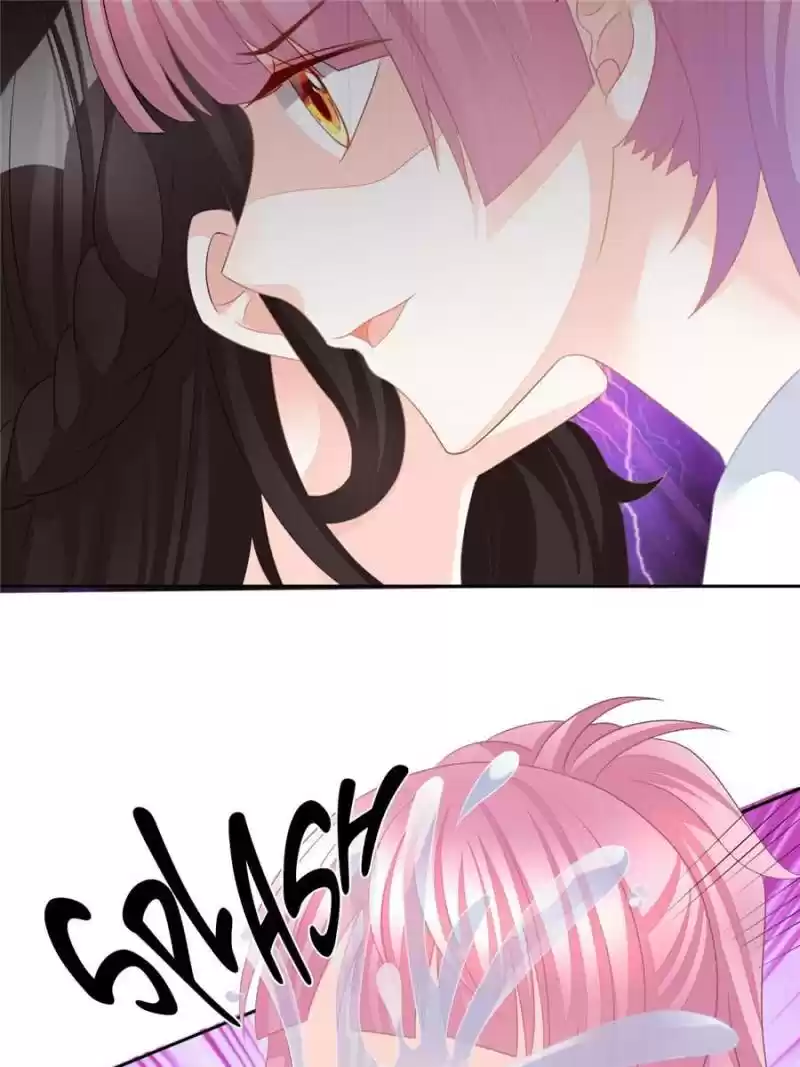 The Icy Chairman’S Cute Little Wife Chapter 16