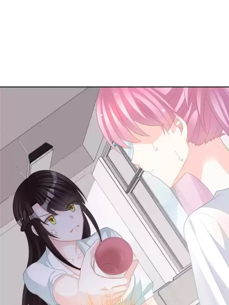 The Icy Chairman’S Cute Little Wife Chapter 16