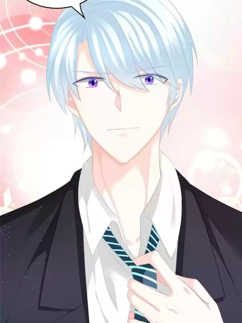 The Icy Chairman’S Cute Little Wife Chapter 17