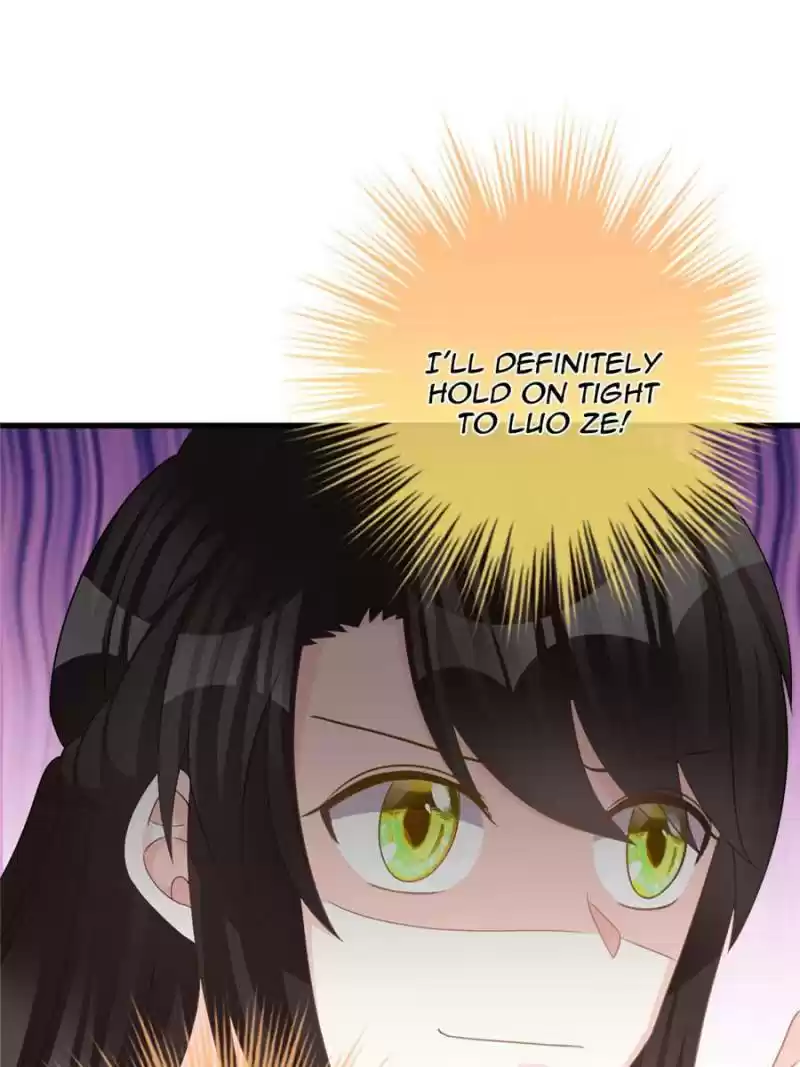 The Icy Chairman’S Cute Little Wife Chapter 19